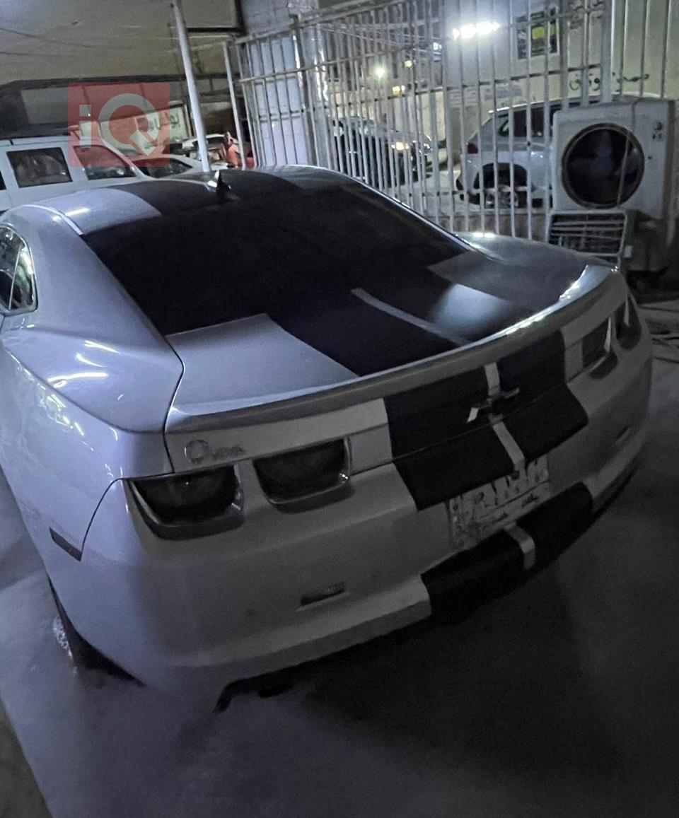 شێڤرۆلێت کەمارۆ